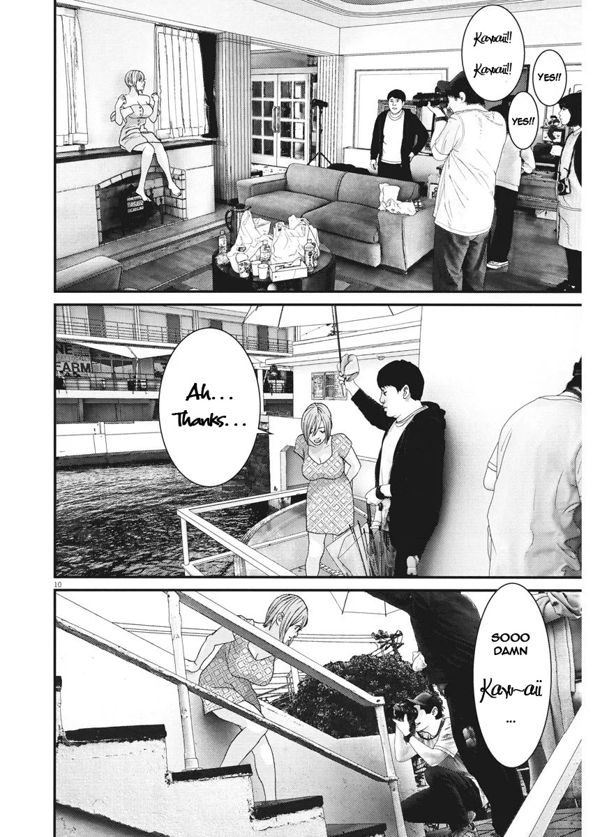 Gigant Chapter 57 Page 8