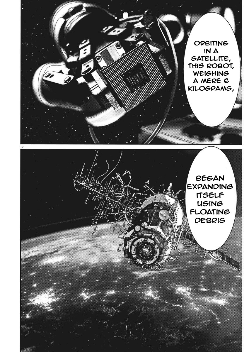 Gigant Chapter 58 Page 11