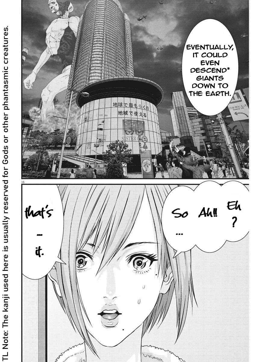Gigant Chapter 58 Page 14