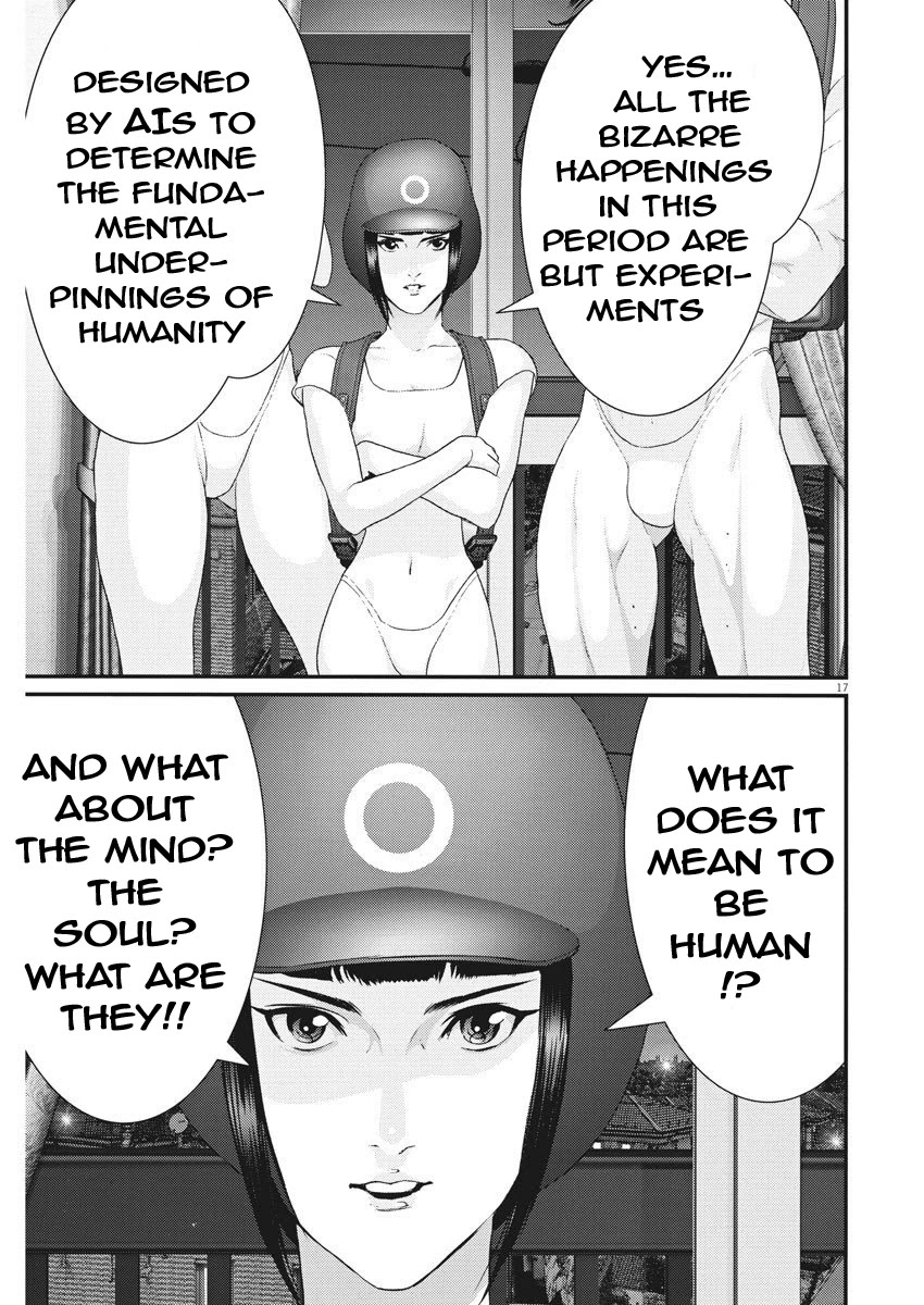 Gigant Chapter 58 Page 15