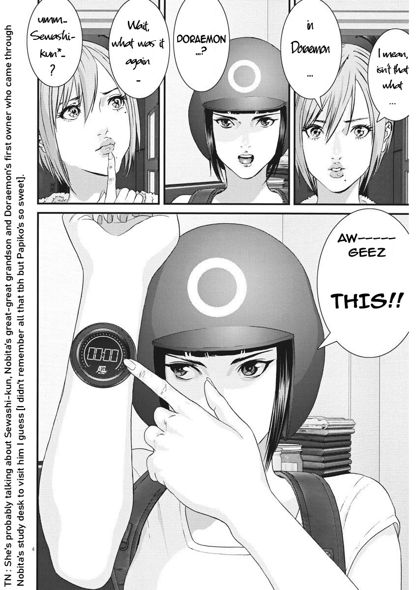 Gigant Chapter 58 Page 3