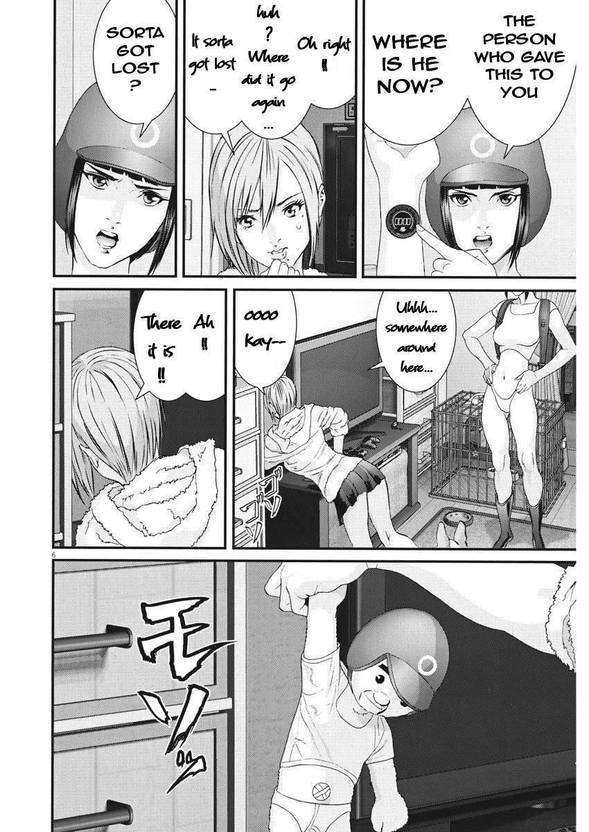 Gigant Chapter 58 Page 5