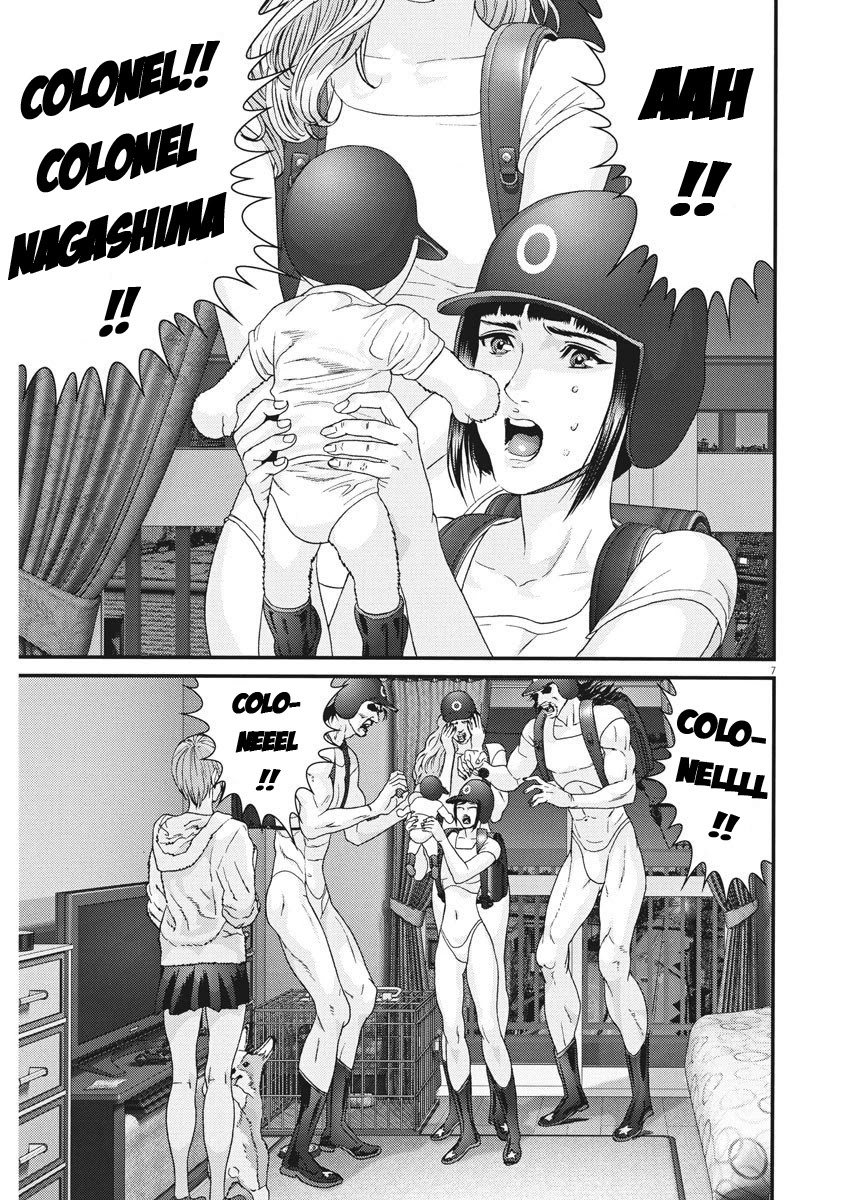Gigant Chapter 58 Page 6