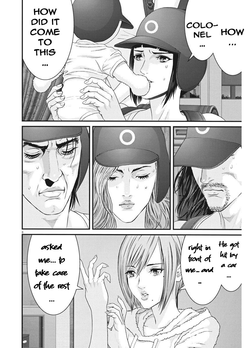 Gigant Chapter 58 Page 7