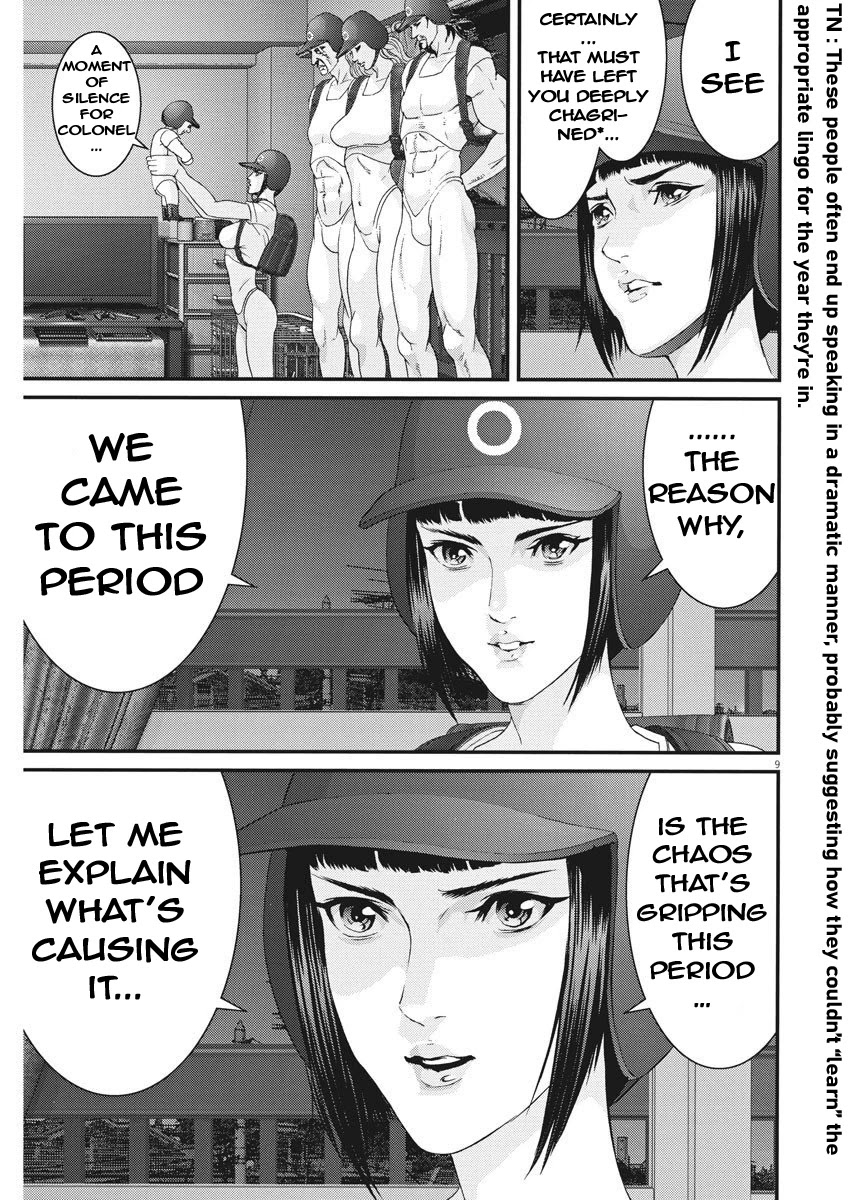 Gigant Chapter 58 Page 8