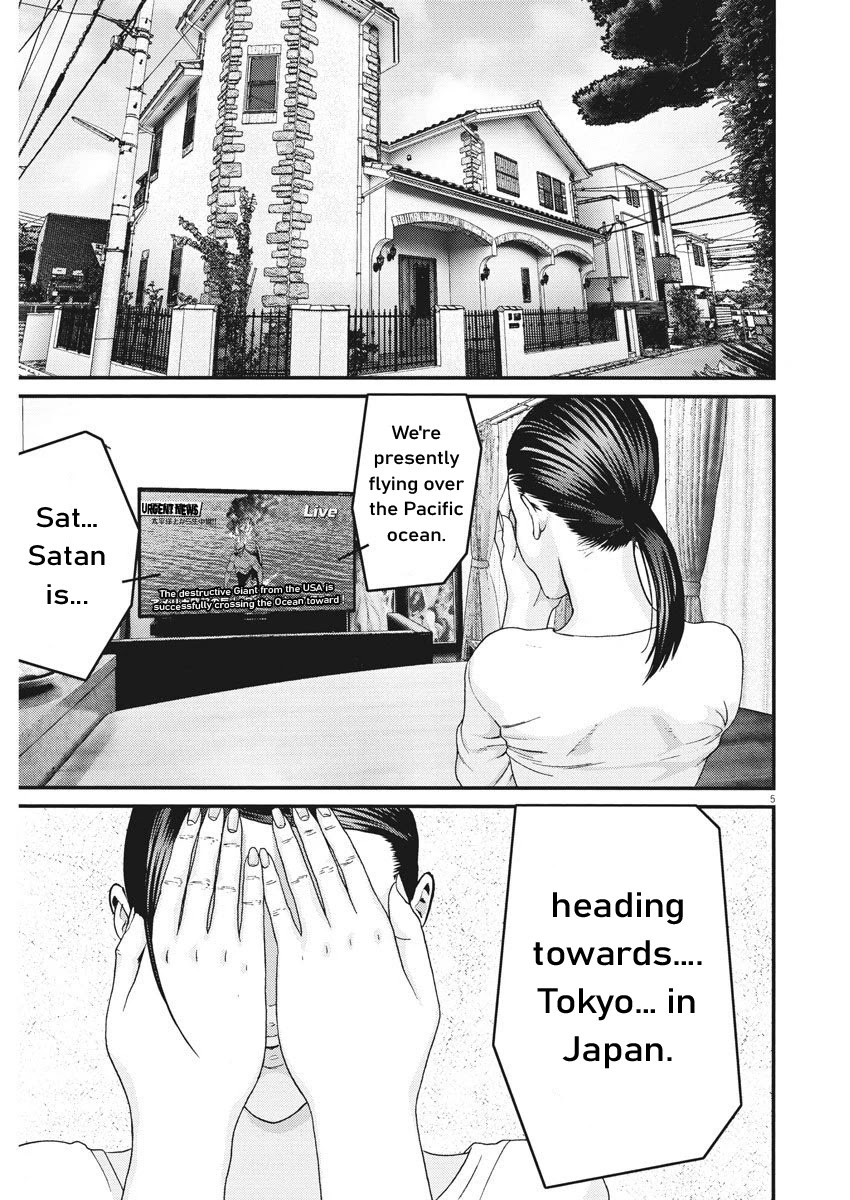 Gigant Chapter 59 Page 5
