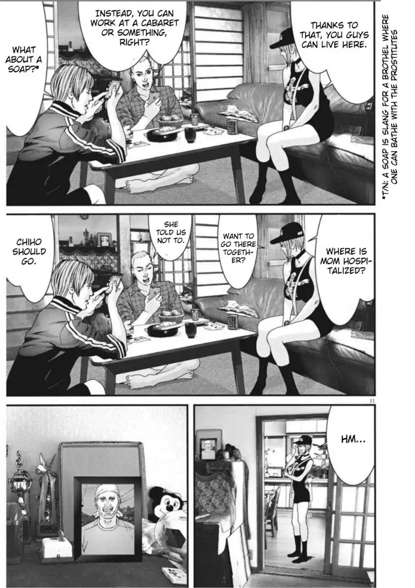 Gigant Chapter 6 Page 10