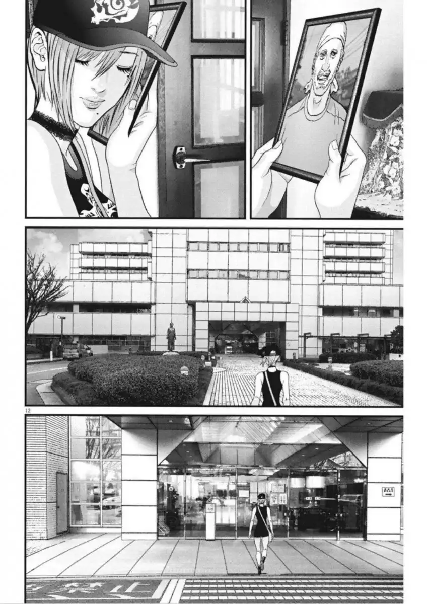 Gigant Chapter 6 Page 11