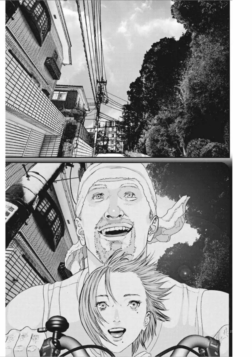 Gigant Chapter 6 Page 14