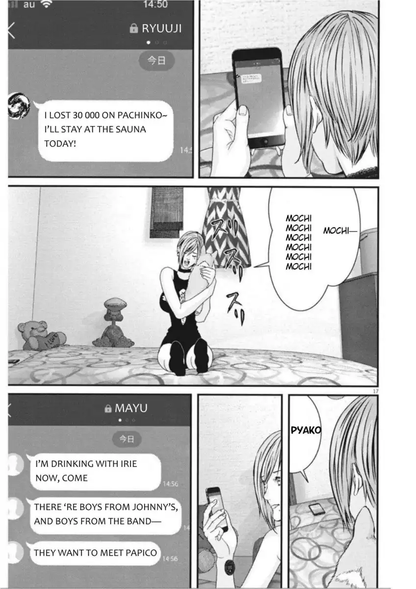 Gigant Chapter 6 Page 16