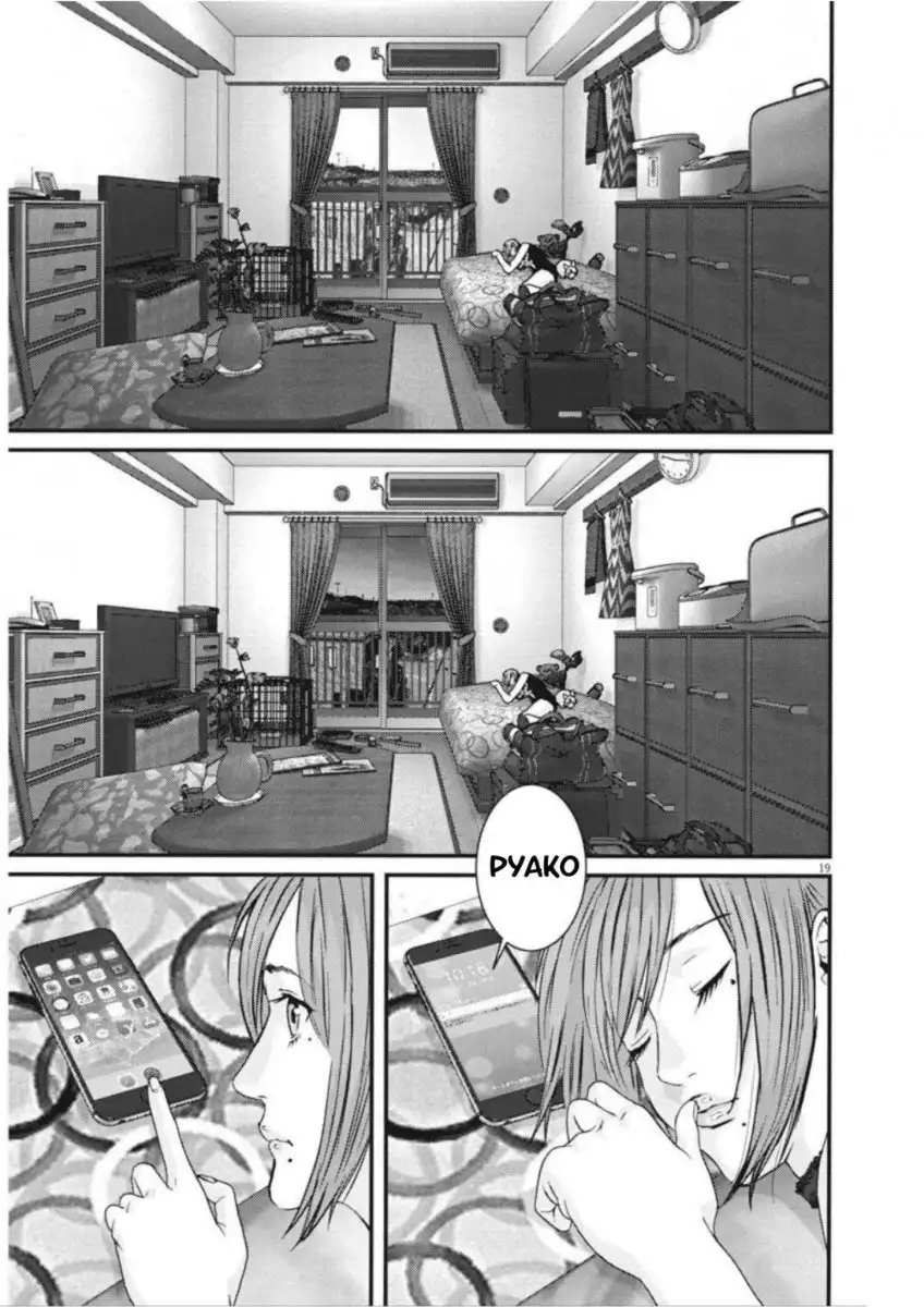 Gigant Chapter 6 Page 18