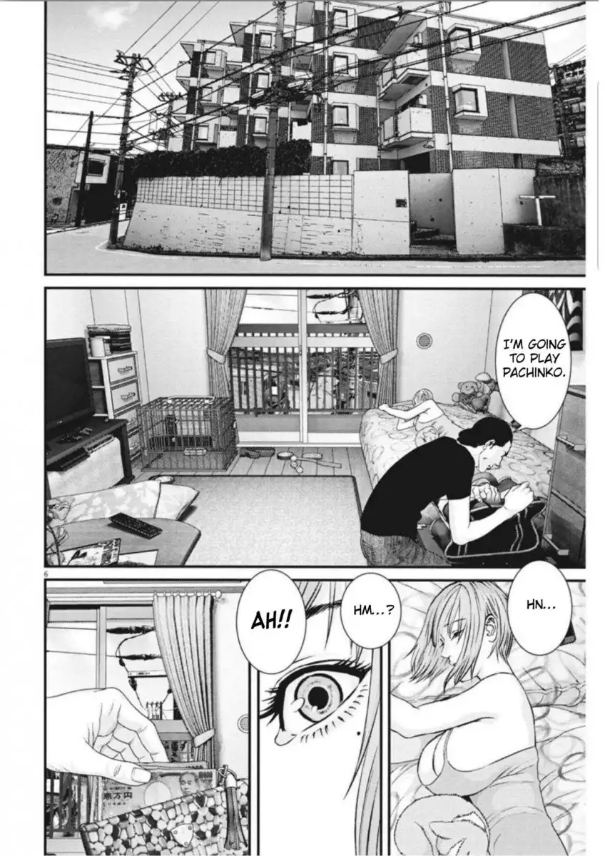 Gigant Chapter 6 Page 5