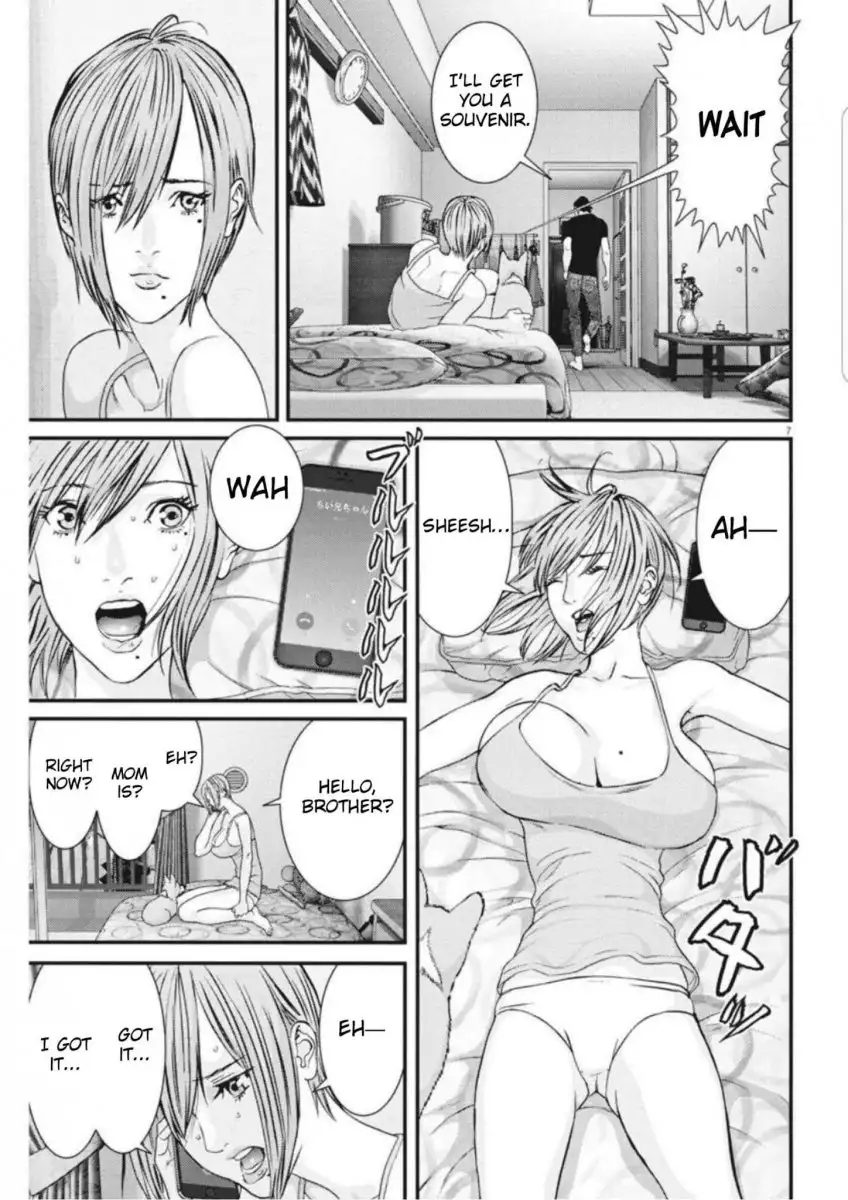 Gigant Chapter 6 Page 6