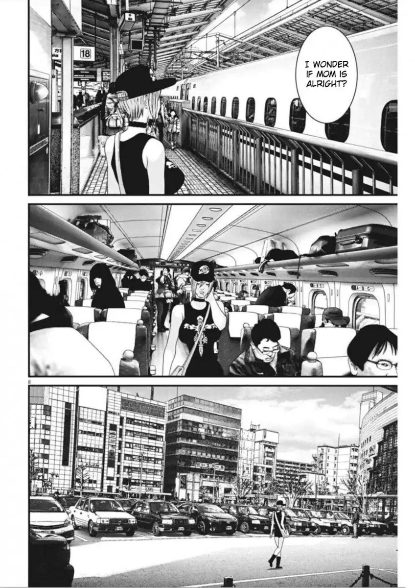 Gigant Chapter 6 Page 7