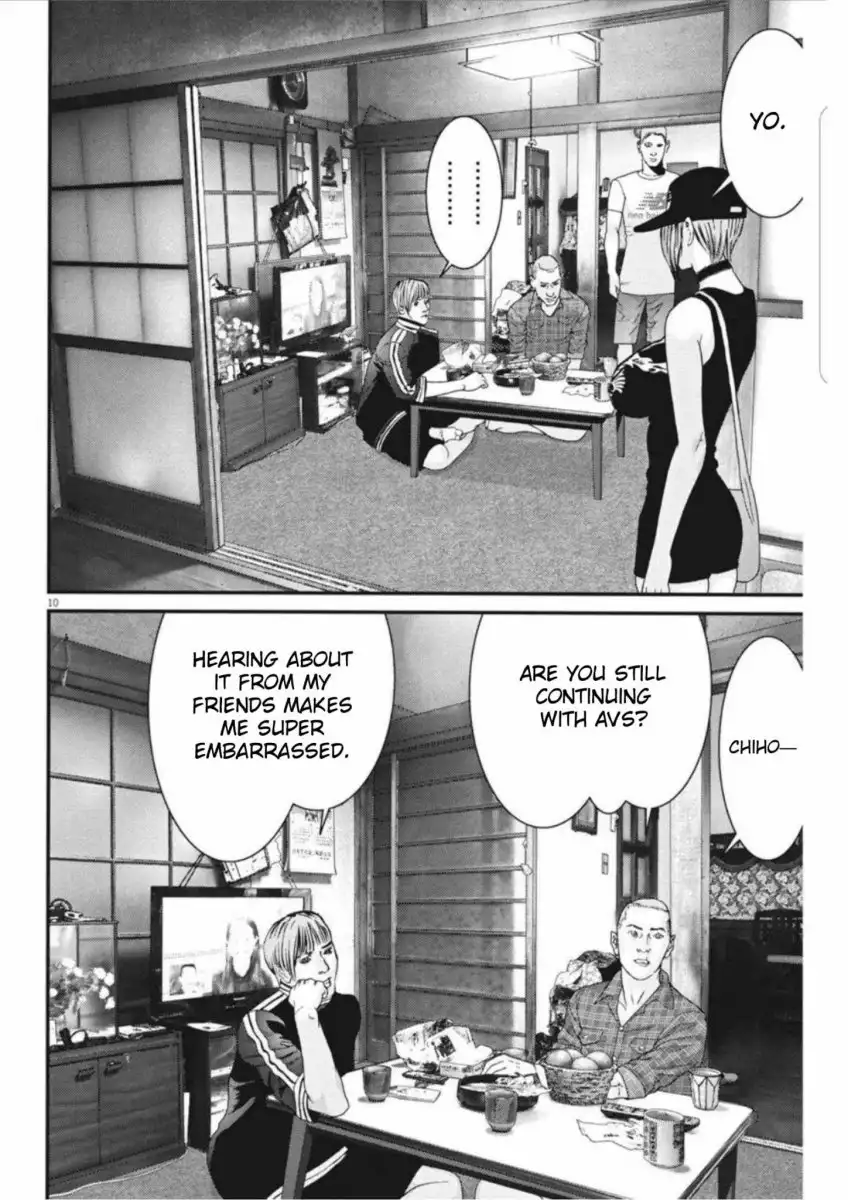 Gigant Chapter 6 Page 9