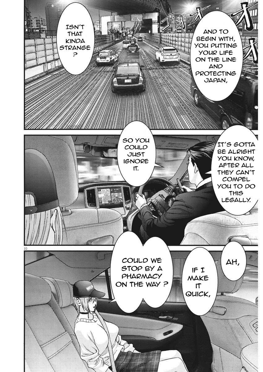 Gigant Chapter 60 Page 10