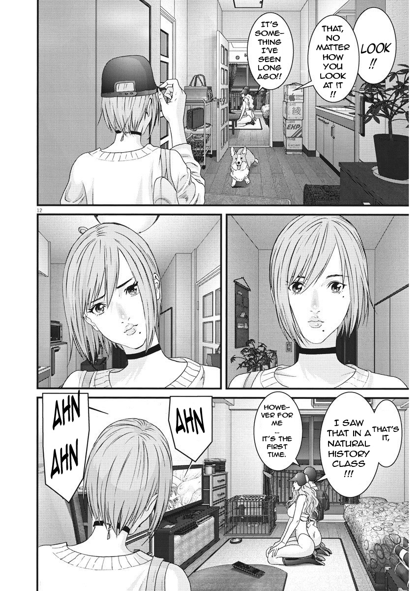 Gigant Chapter 60 Page 12