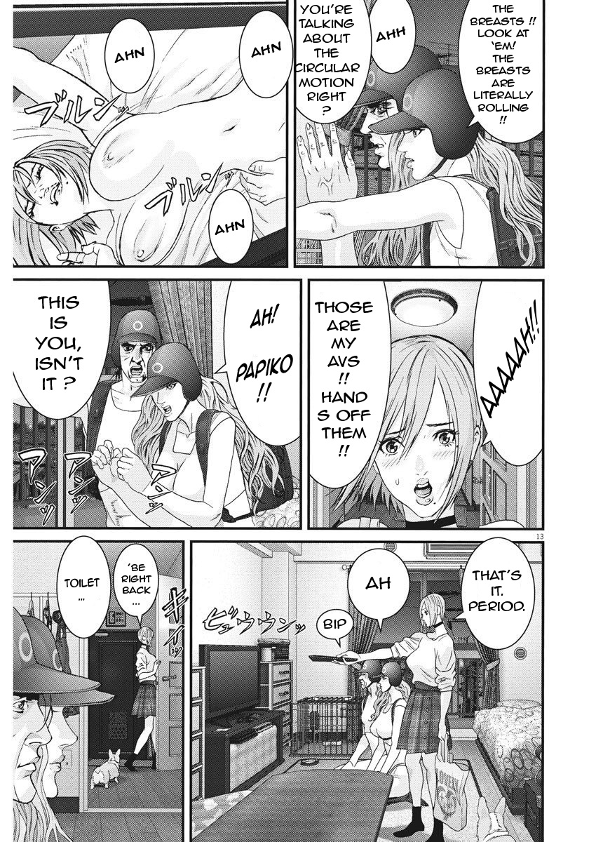 Gigant Chapter 60 Page 13