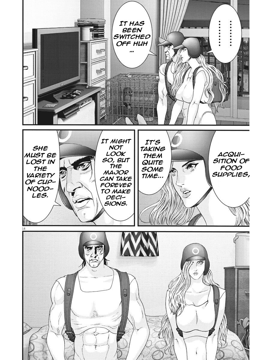 Gigant Chapter 60 Page 14
