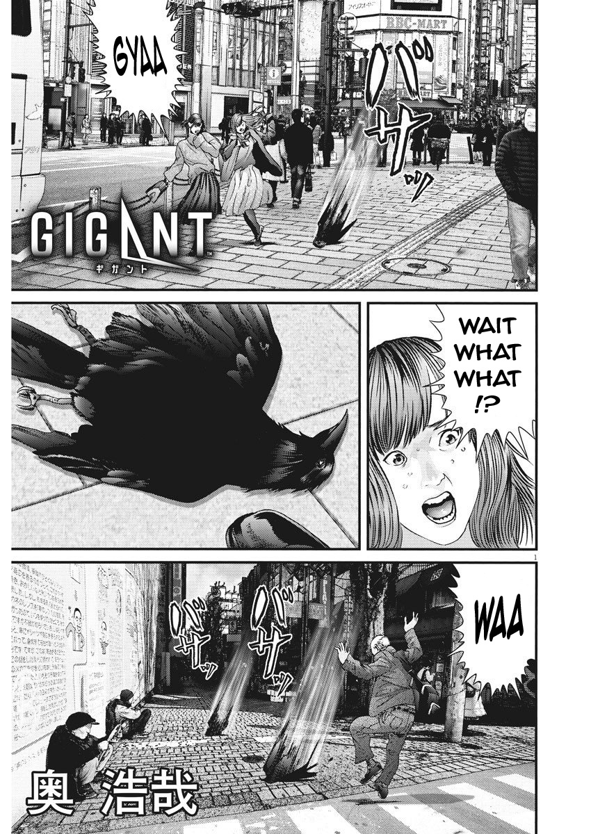 Gigant Chapter 60 Page 2