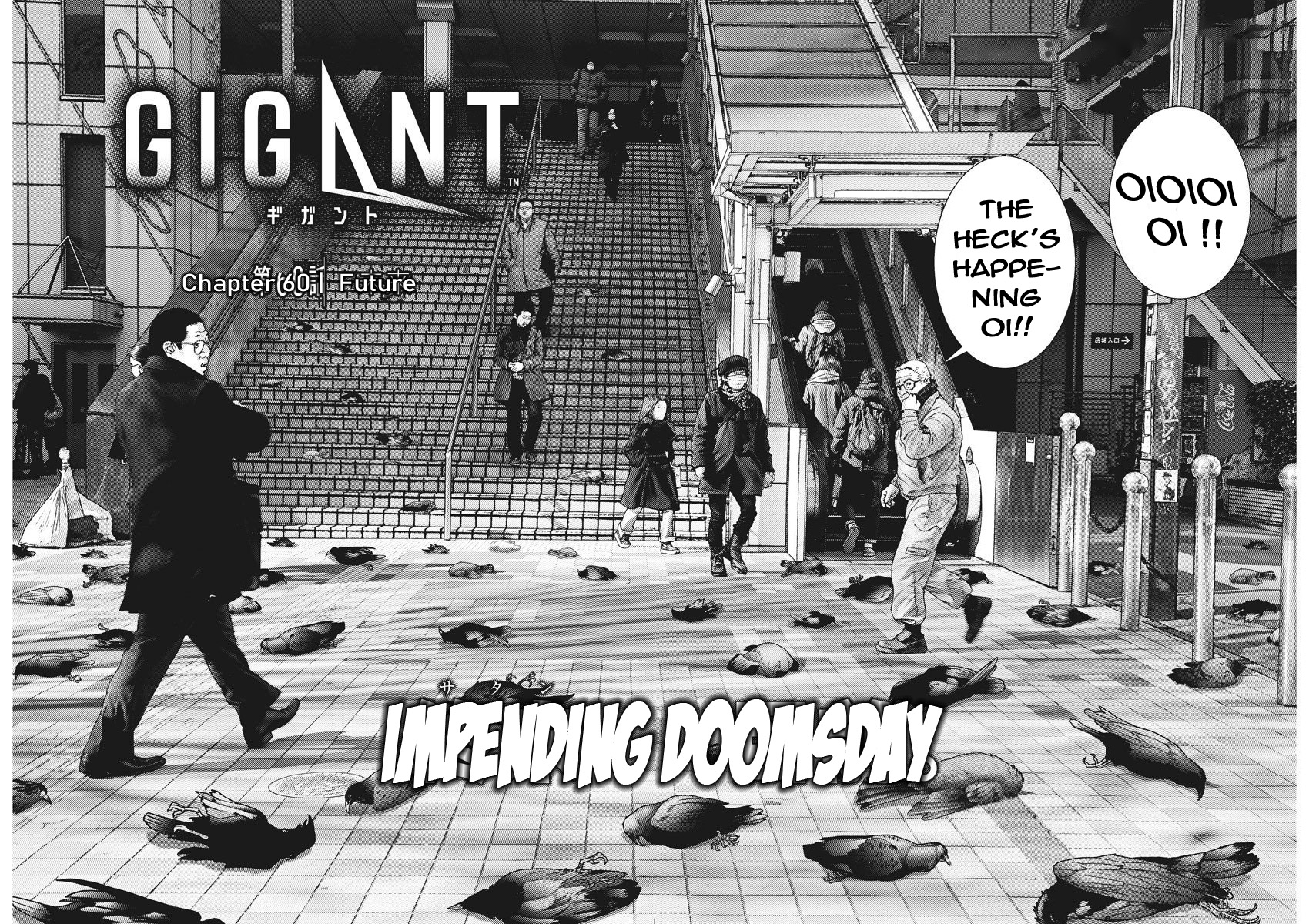 Gigant Chapter 60 Page 3