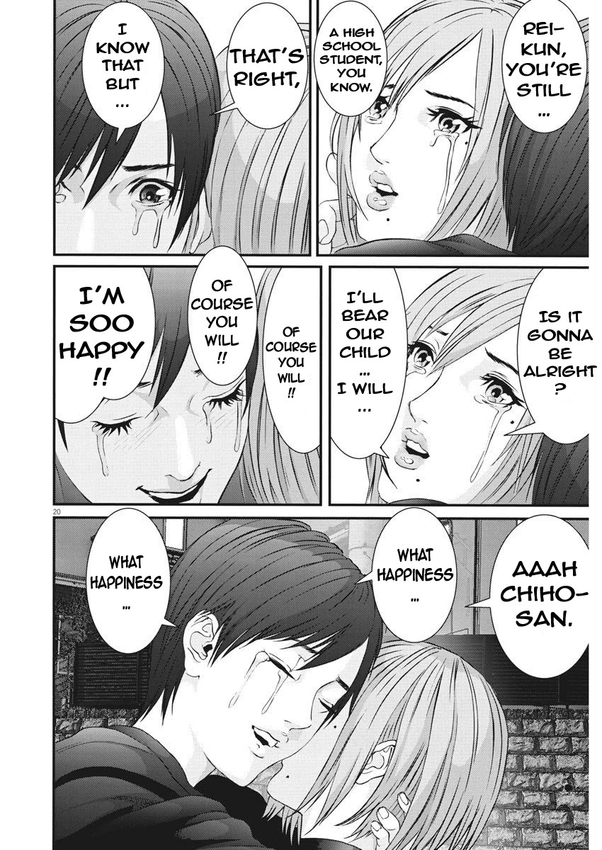Gigant Chapter 61 Page 18