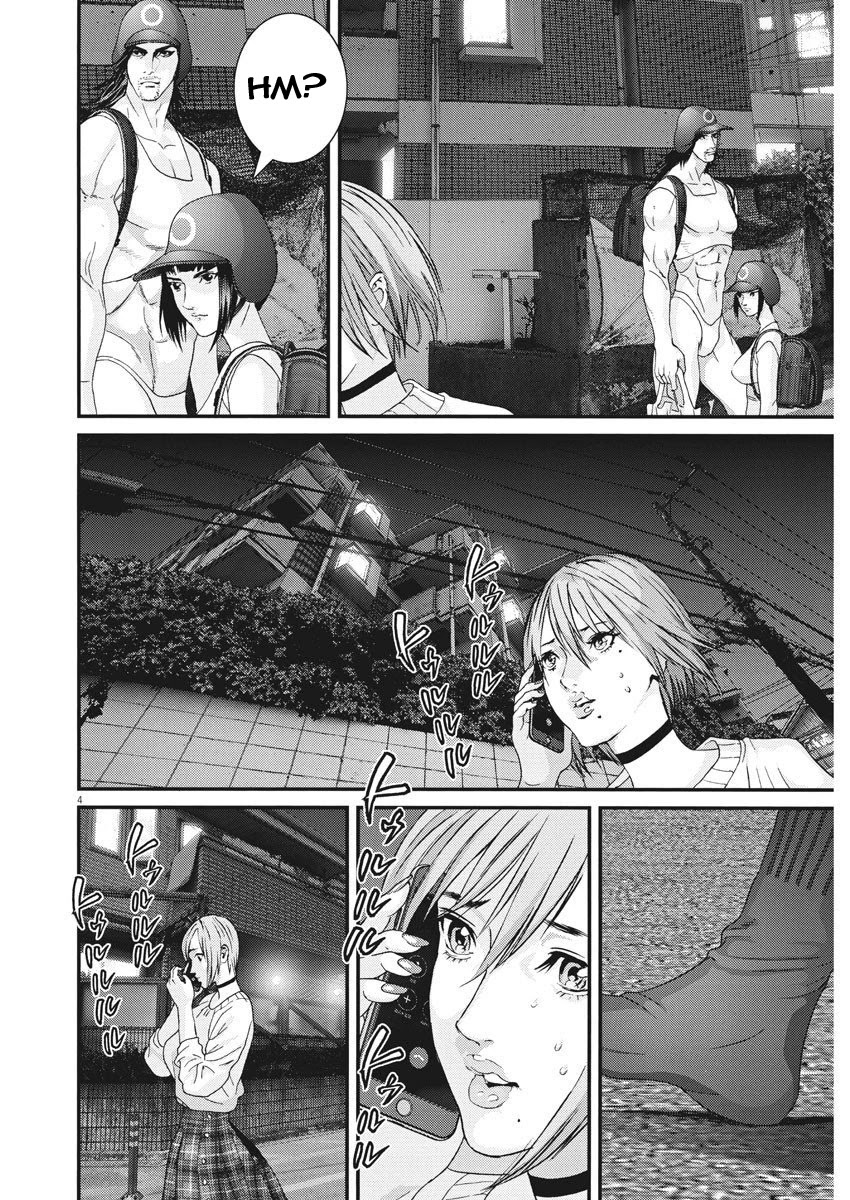Gigant Chapter 61 Page 3