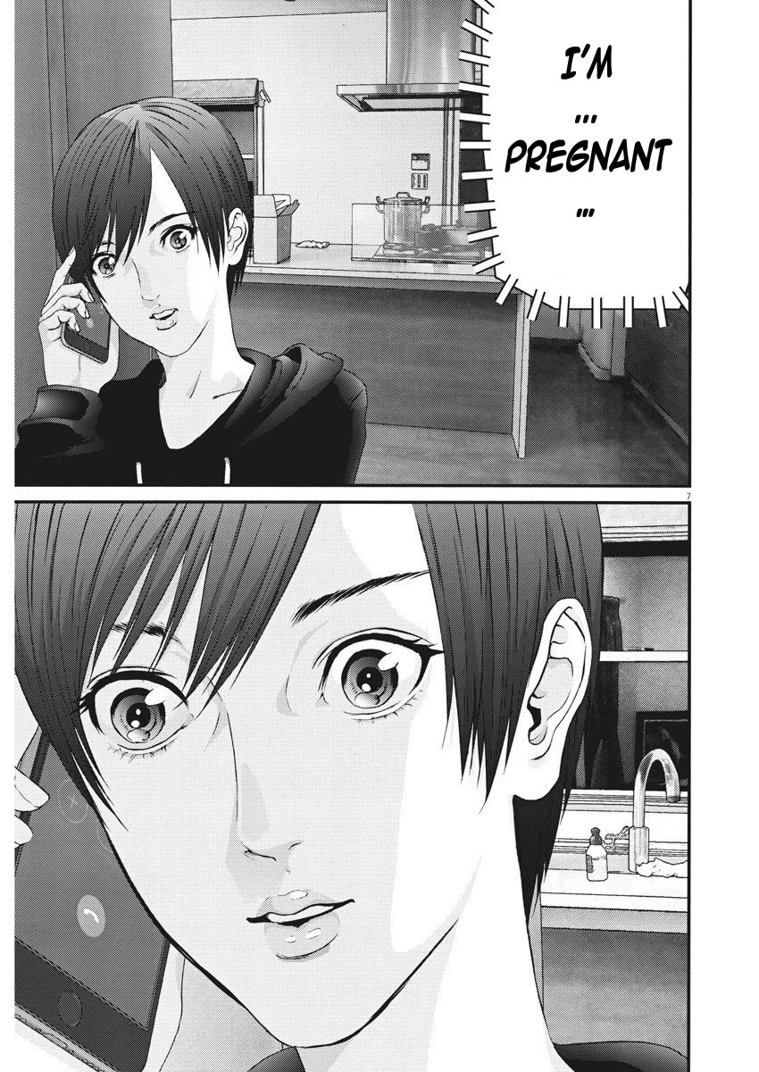 Gigant Chapter 61 Page 6