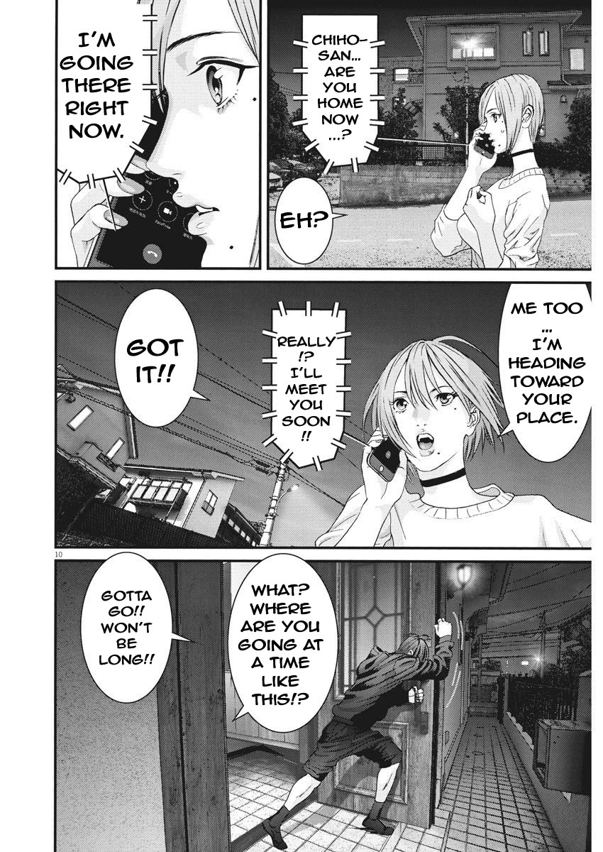 Gigant Chapter 61 Page 9