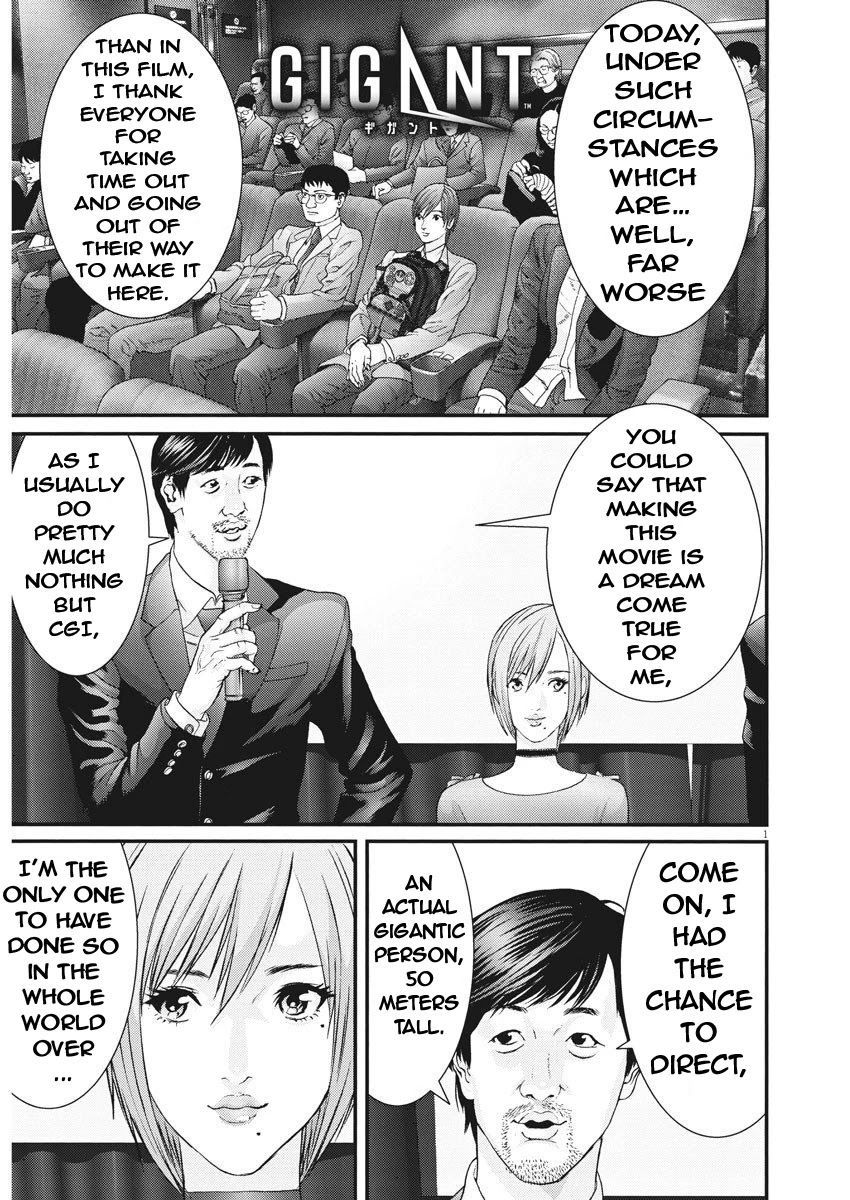 Gigant Chapter 62 Page 1