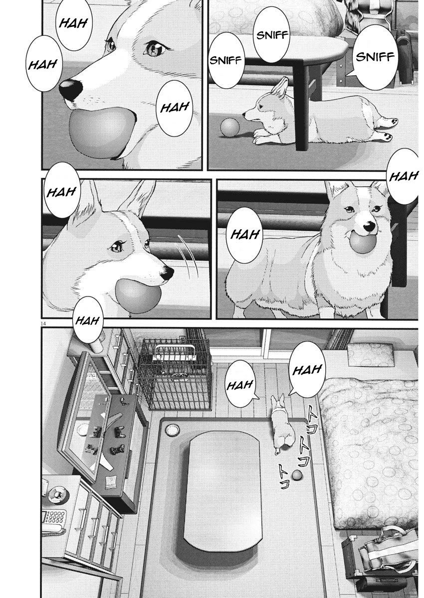 Gigant Chapter 62 Page 12