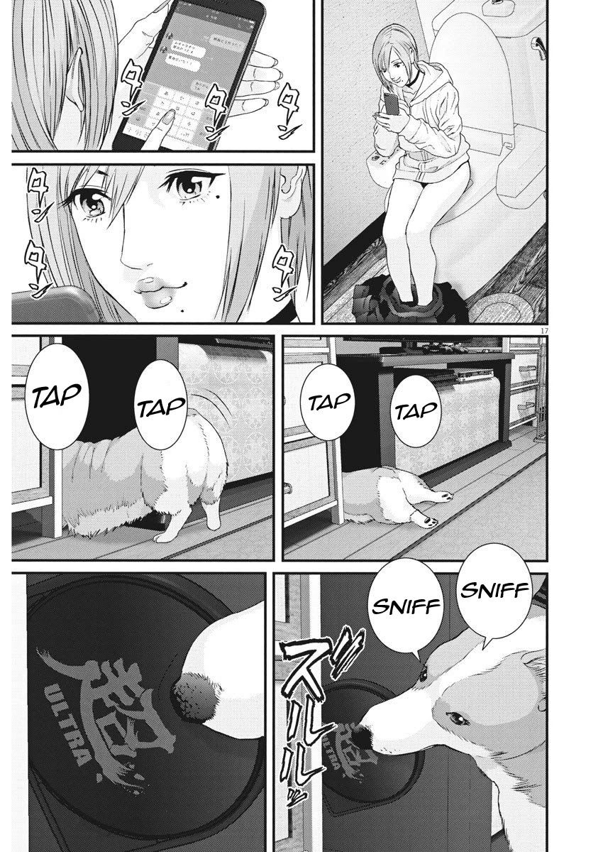 Gigant Chapter 62 Page 15