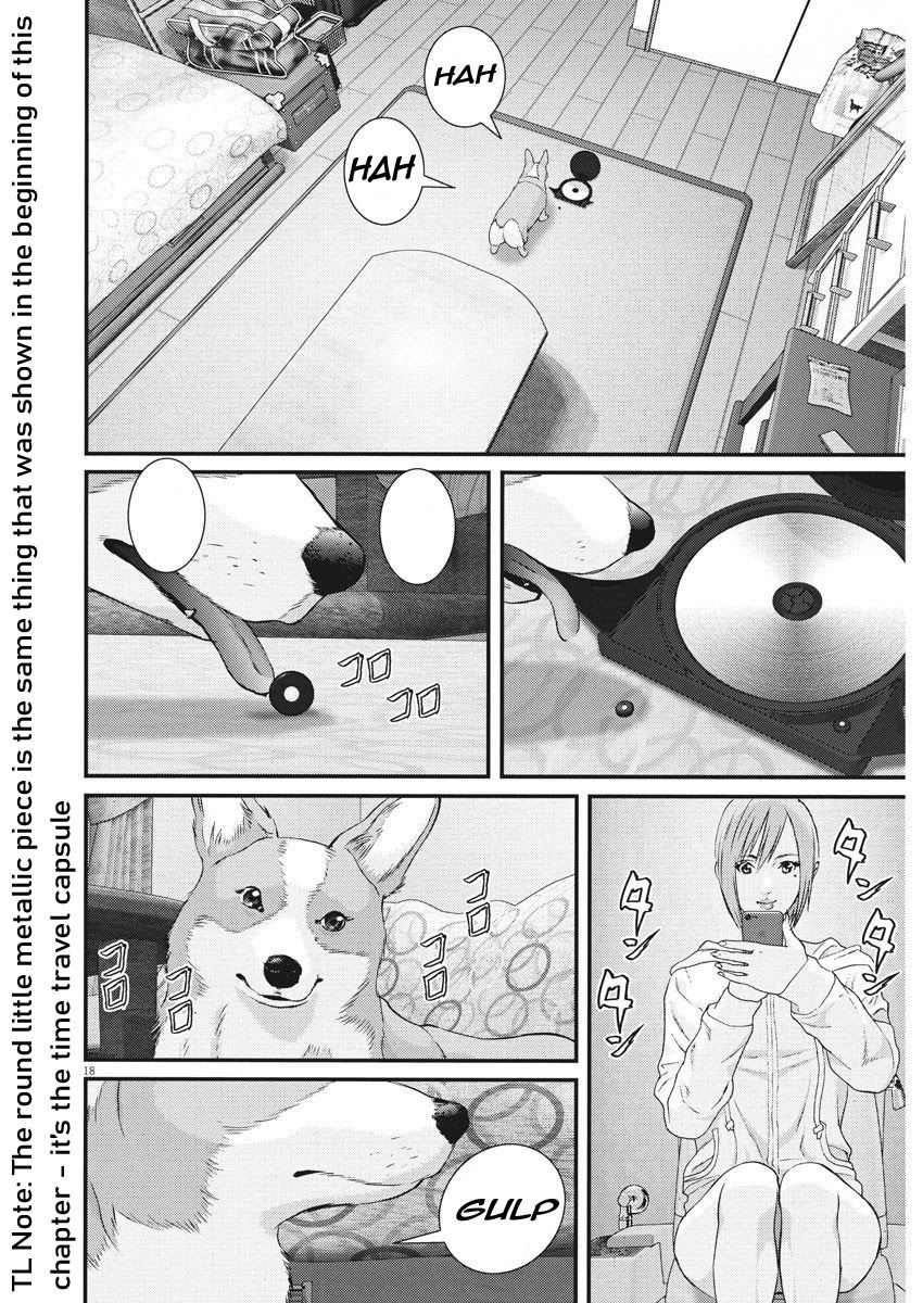 Gigant Chapter 62 Page 16