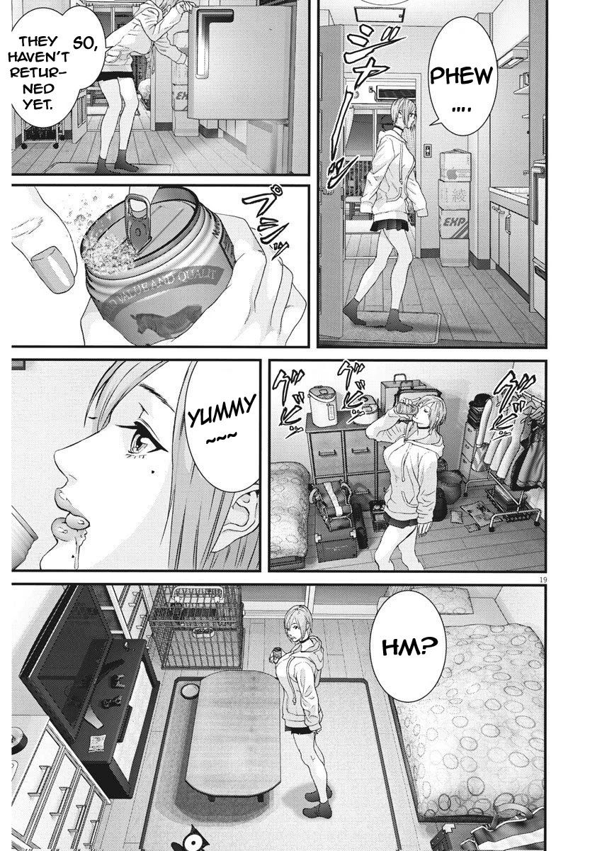 Gigant Chapter 62 Page 17