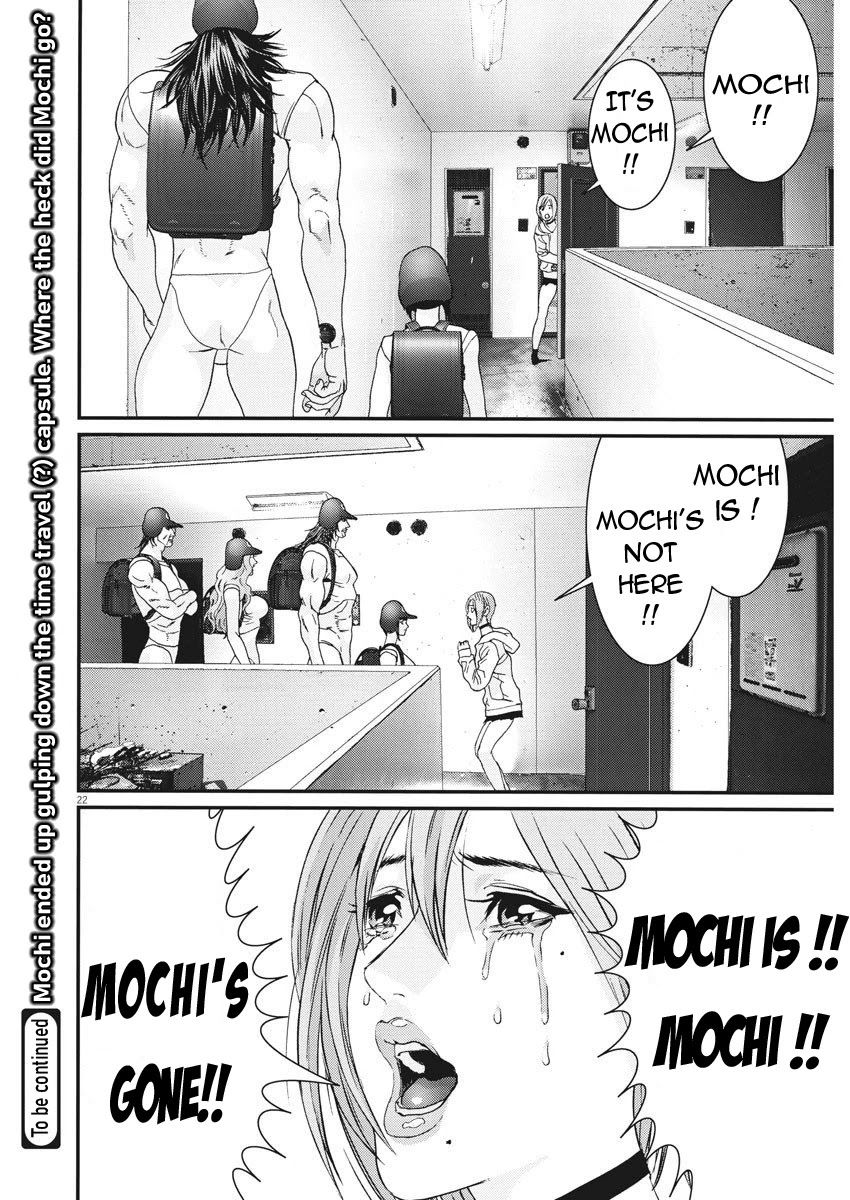 Gigant Chapter 62 Page 19