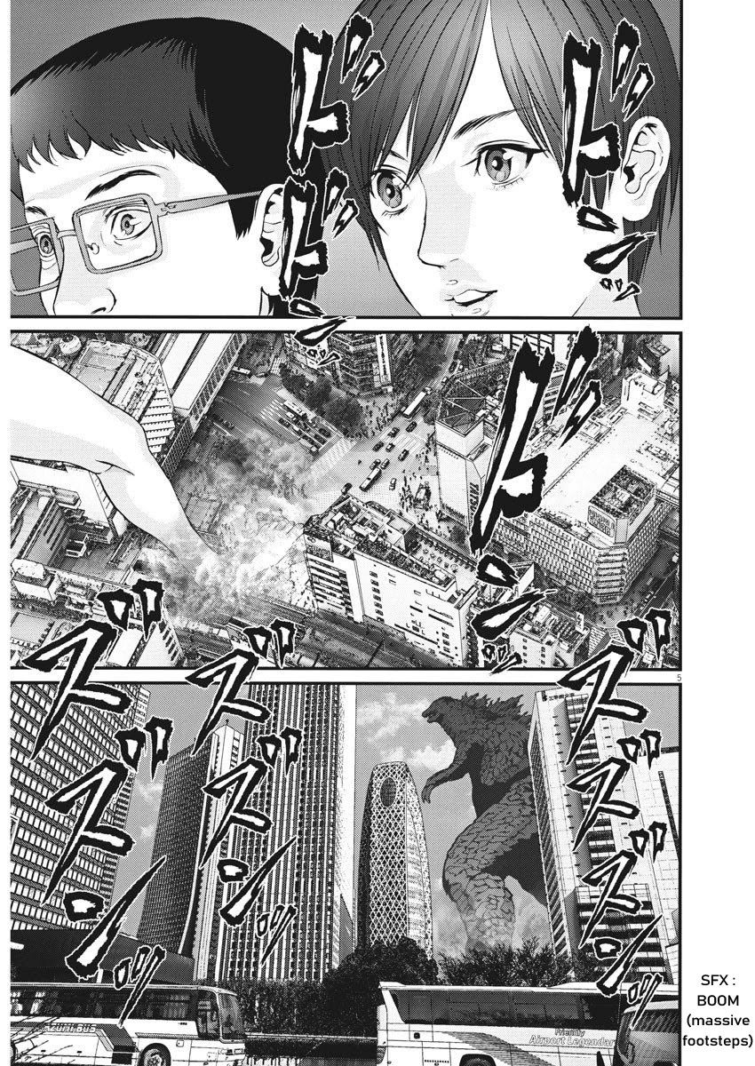 Gigant Chapter 62 Page 4