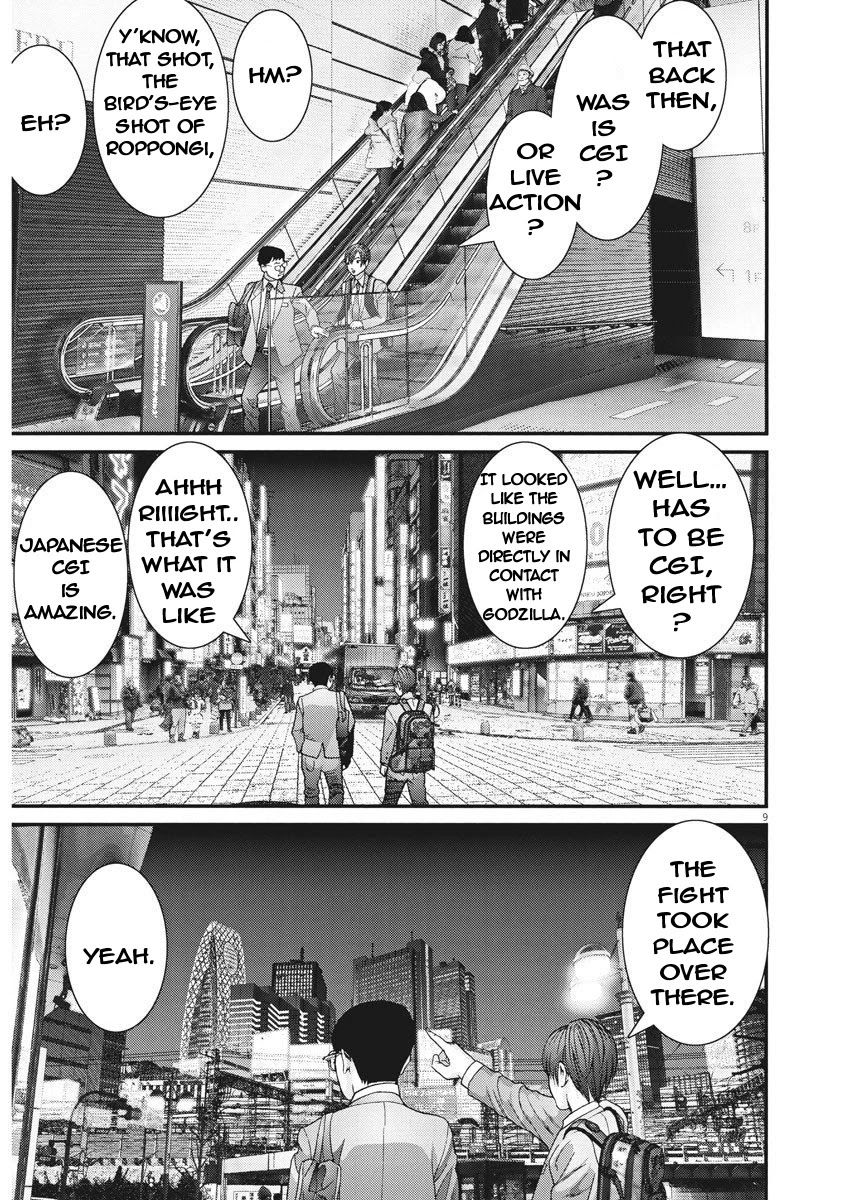 Gigant Chapter 62 Page 7