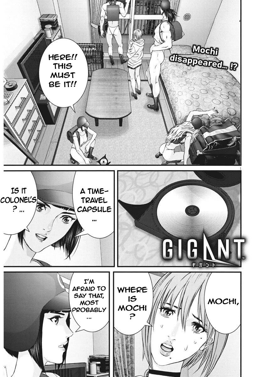 Gigant Chapter 63 Page 1