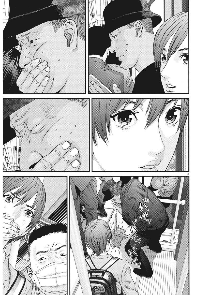 Gigant Chapter 63 Page 10