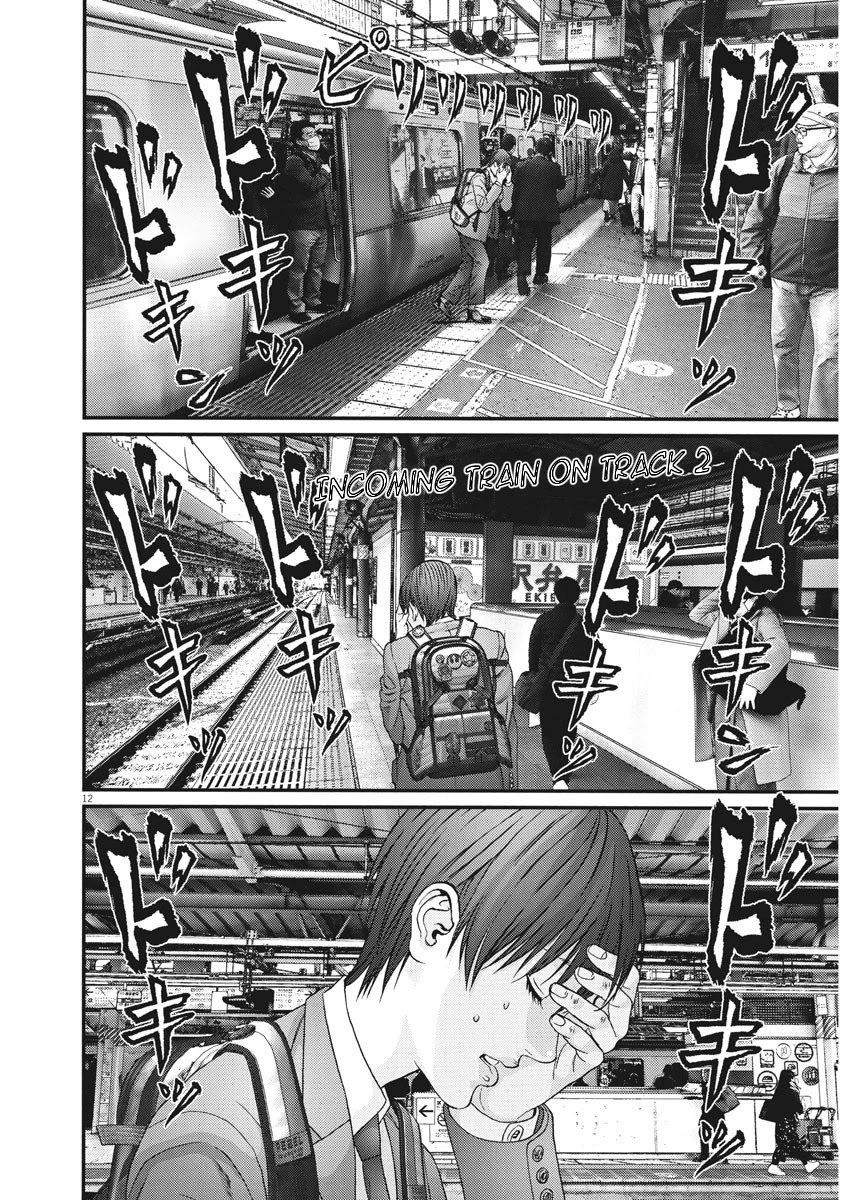 Gigant Chapter 63 Page 11