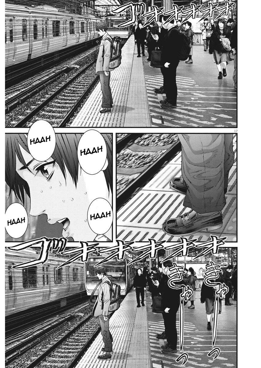 Gigant Chapter 63 Page 15