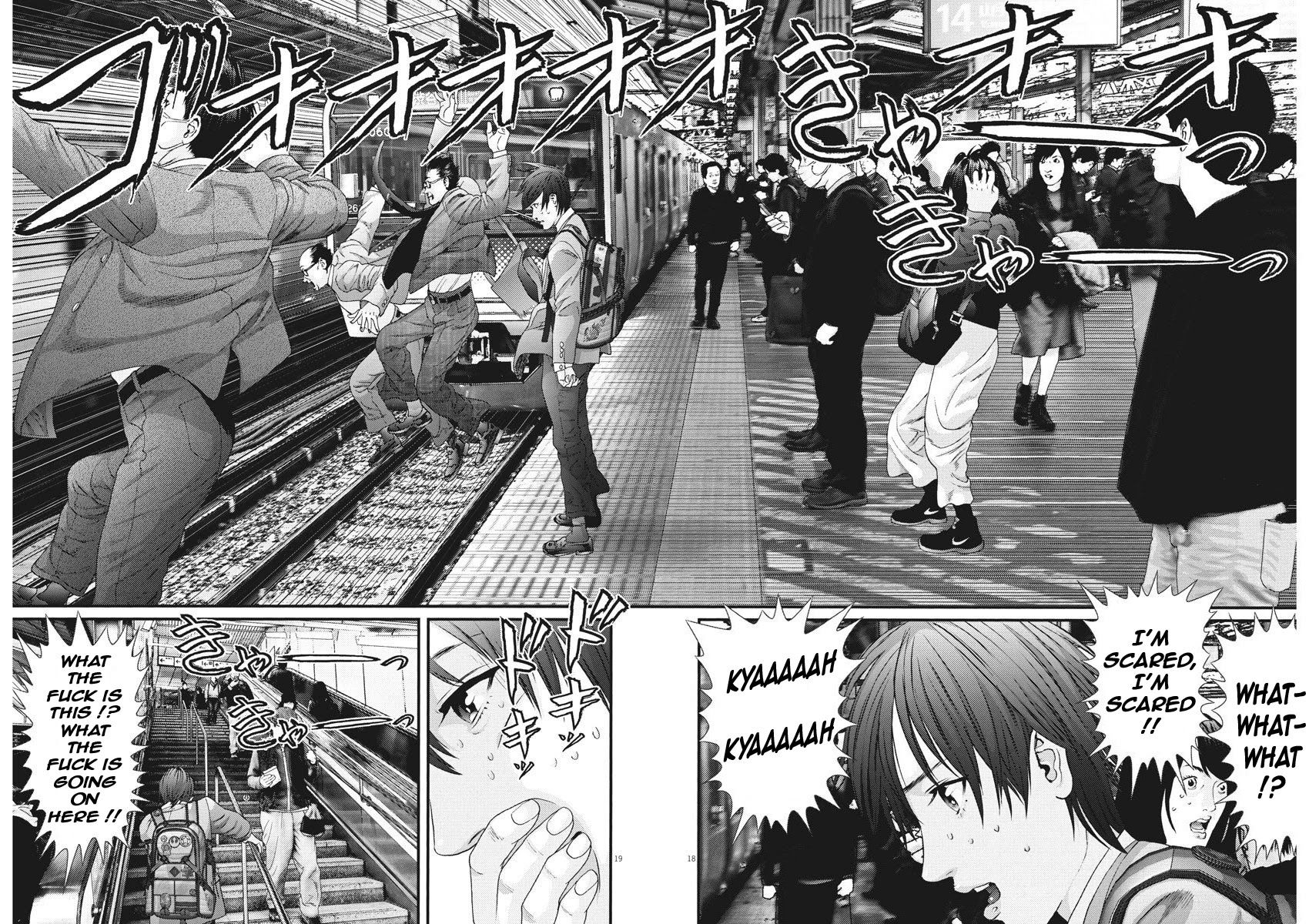 Gigant Chapter 63 Page 16