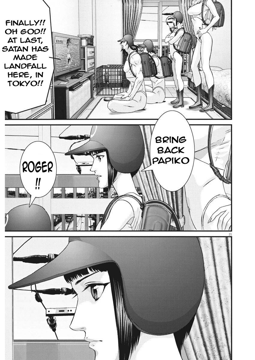 Gigant Chapter 63 Page 18