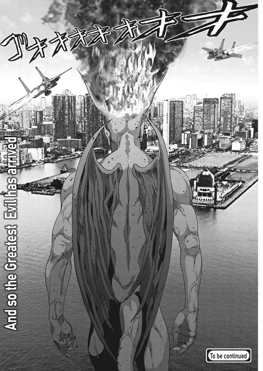 Gigant Chapter 63 Page 19