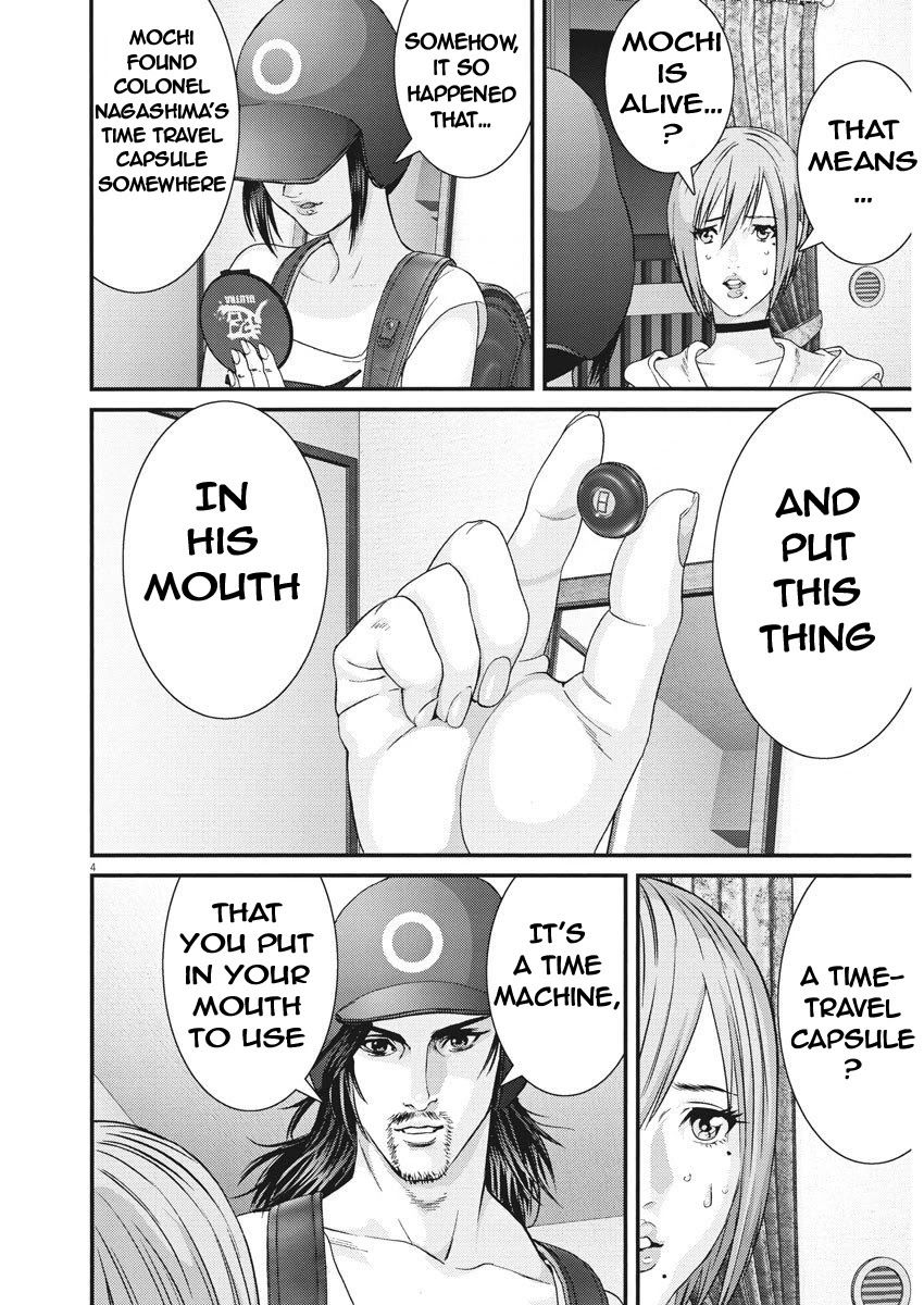 Gigant Chapter 63 Page 3
