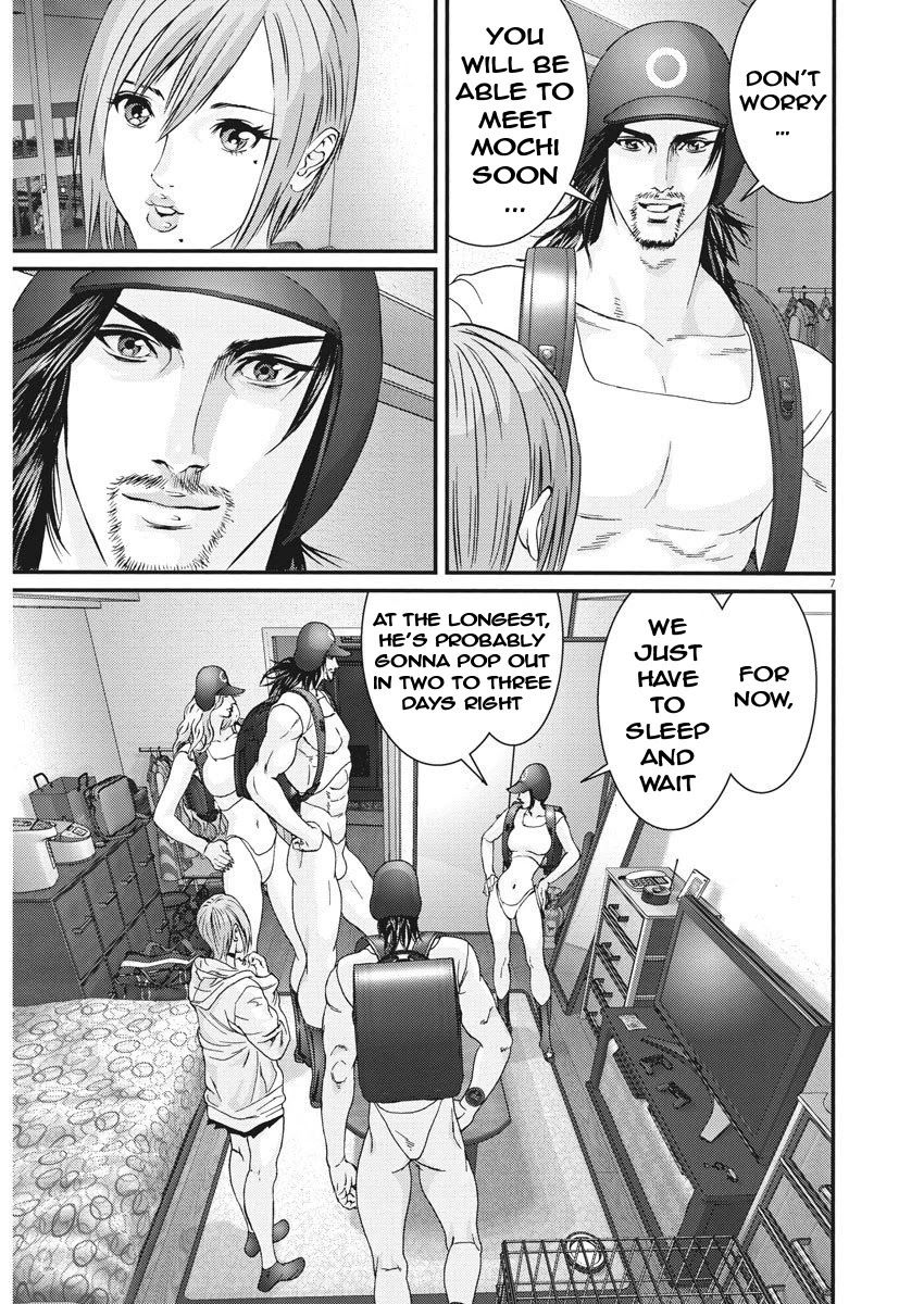 Gigant Chapter 63 Page 6