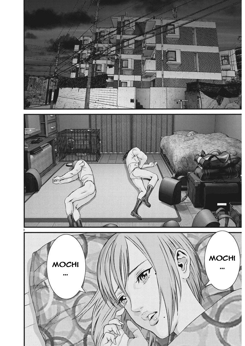Gigant Chapter 63 Page 7