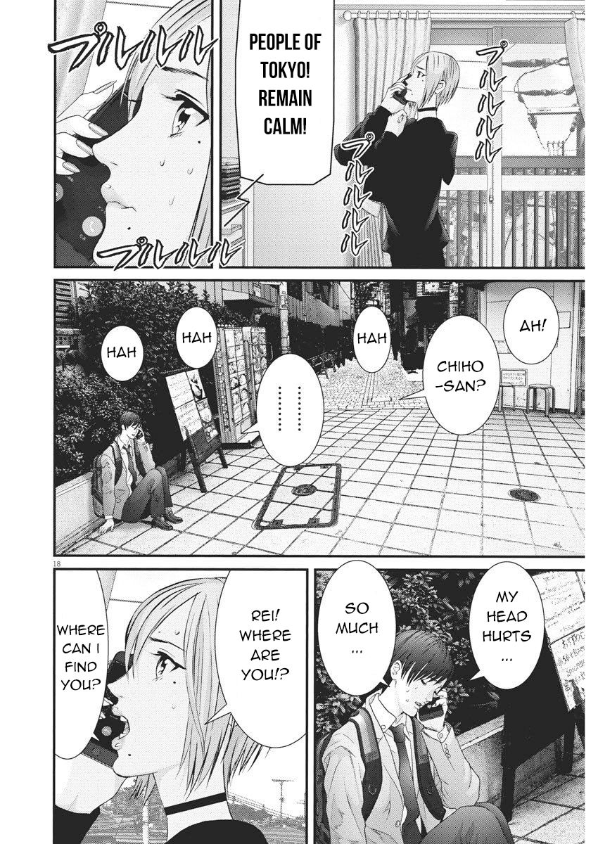 Gigant Chapter 64 Page 13