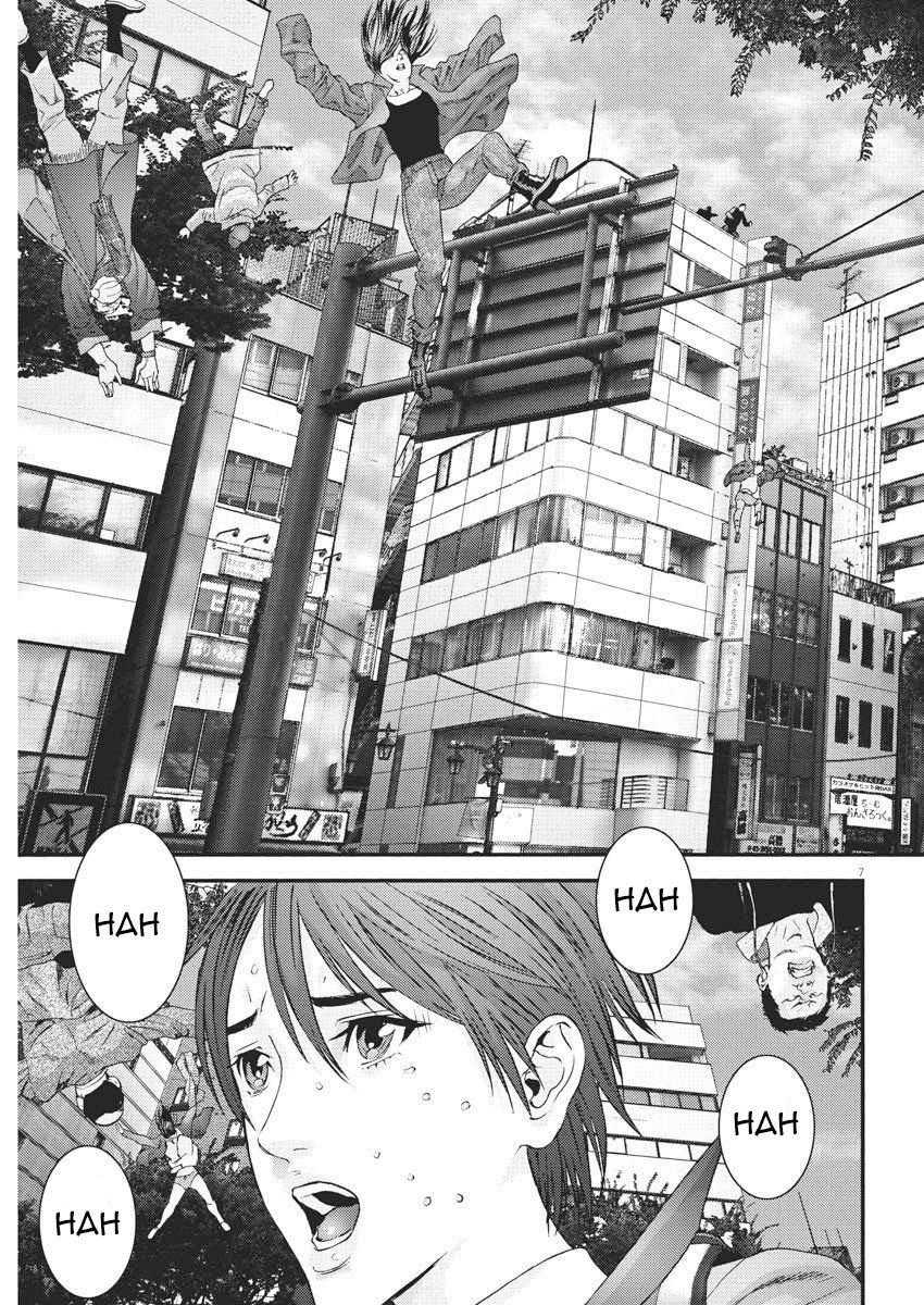Gigant Chapter 64 Page 16
