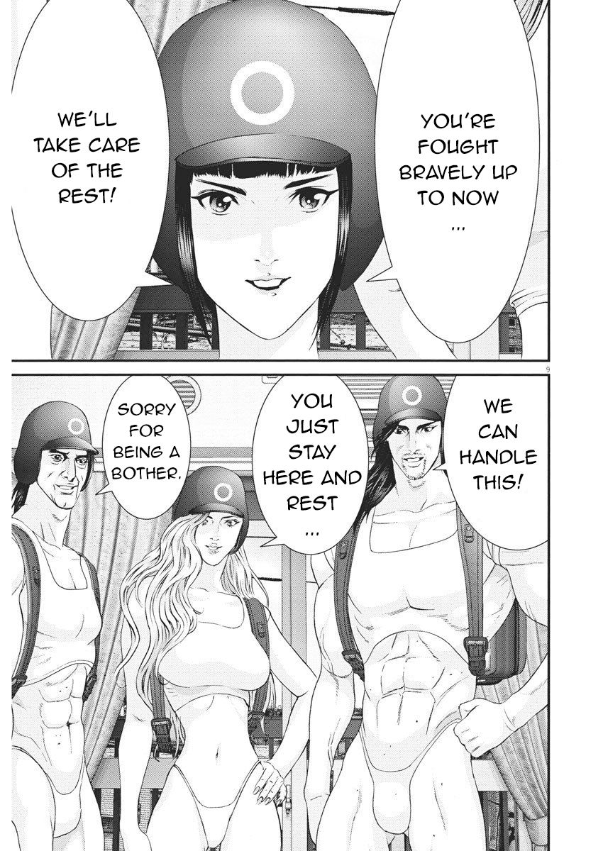Gigant Chapter 64 Page 2